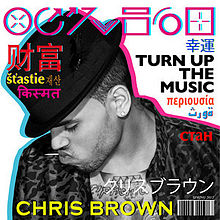 Chris Brown - Chris Brown - Turn Up The Music